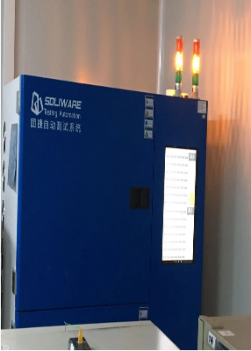 先进的老化监控系统